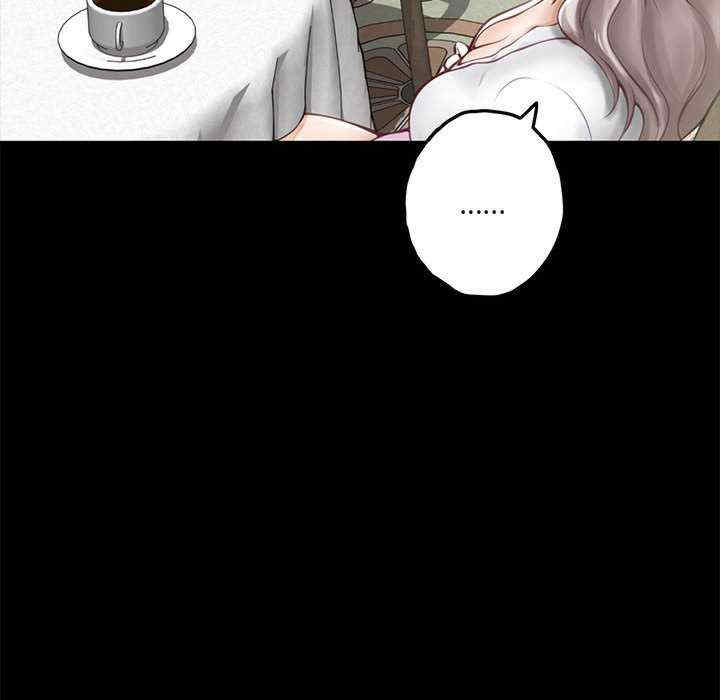 极乐之神/快乐之神