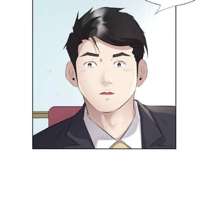 回归单身的继女/别有居心的她