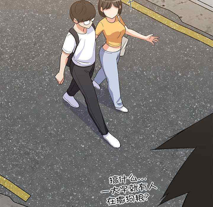 难缠姐妹偏要和我同居/家教住我家