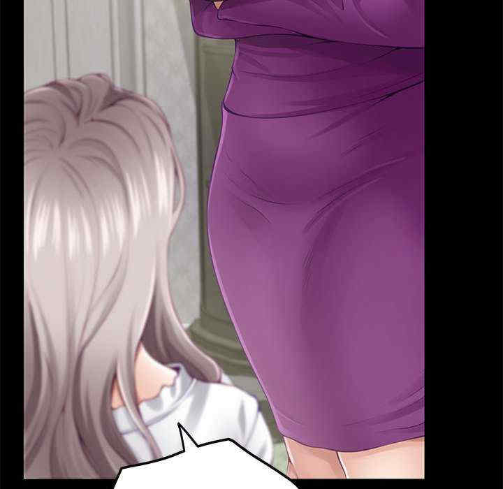 极乐之神/快乐之神