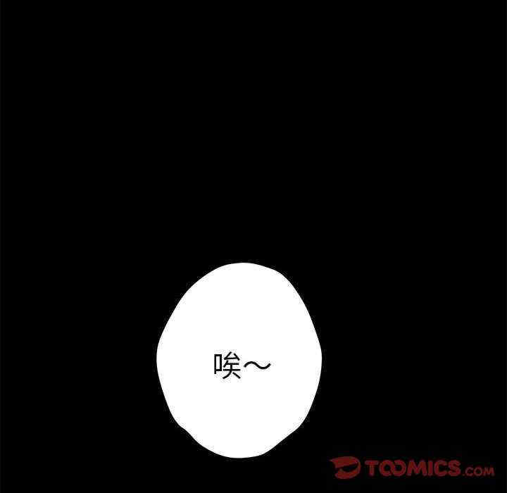 极乐之神/快乐之神