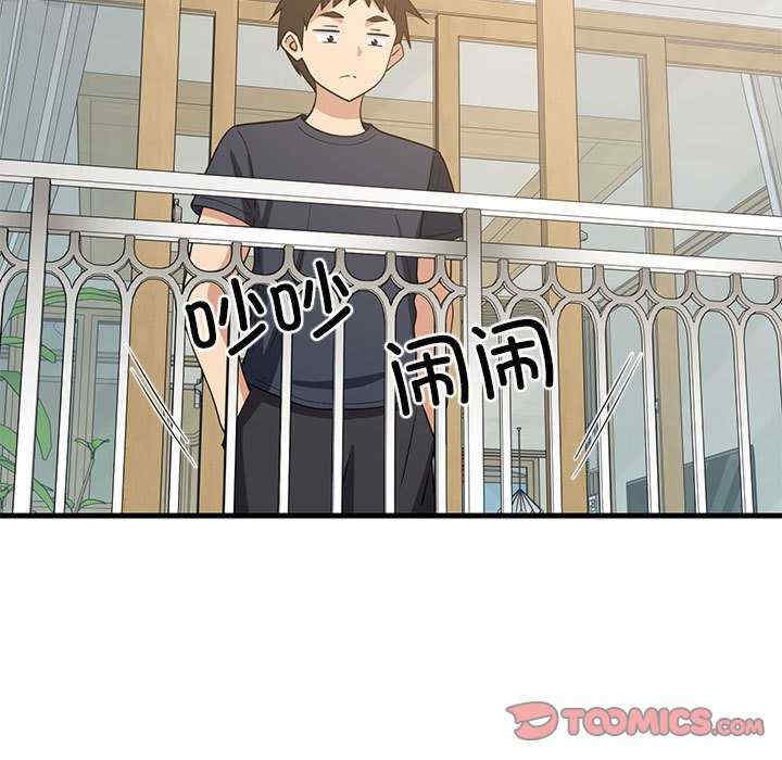 难缠姐妹偏要和我同居/家教住我家