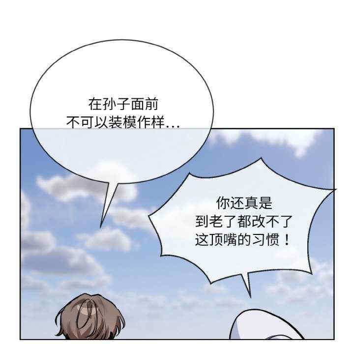 撕开冰山女神的面具