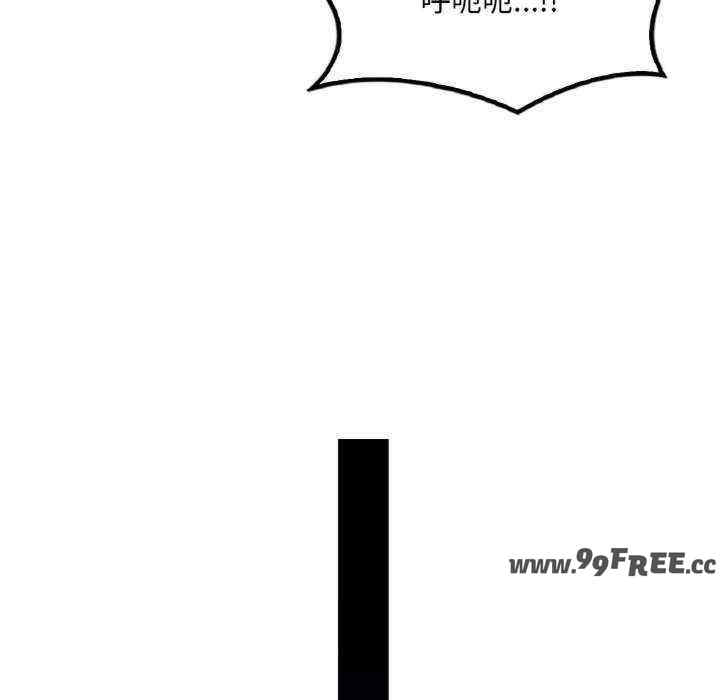 渴望占有她/想要拥有她