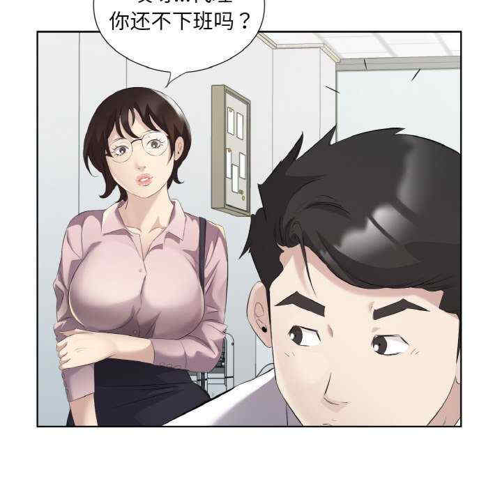 回归单身的继女/别有居心的她