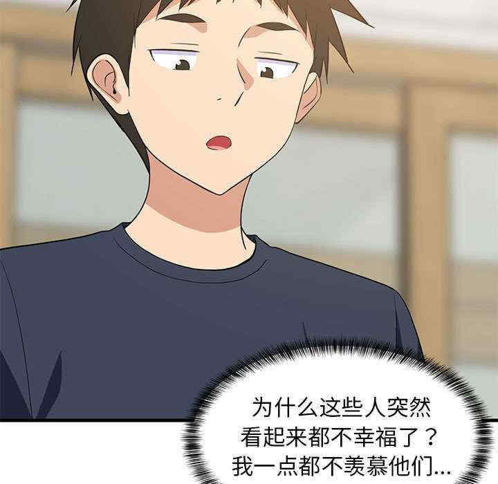 难缠姐妹偏要和我同居/家教住我家