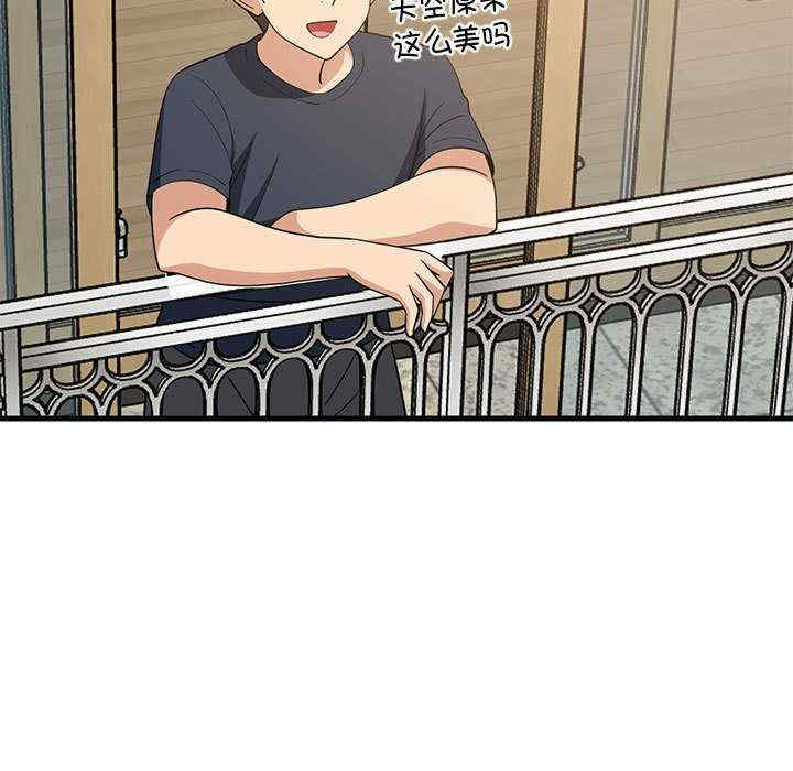 难缠姐妹偏要和我同居/家教住我家