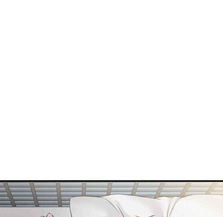 渴望占有她/想要拥有她