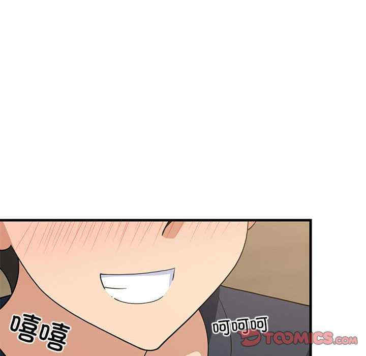 难缠姐妹偏要和我同居/家教住我家