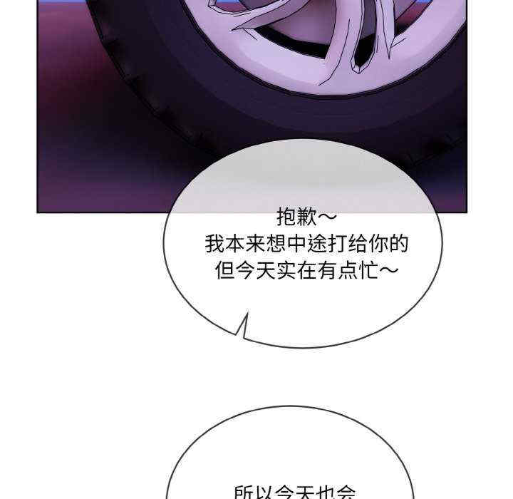 撕开冰山女神的面具