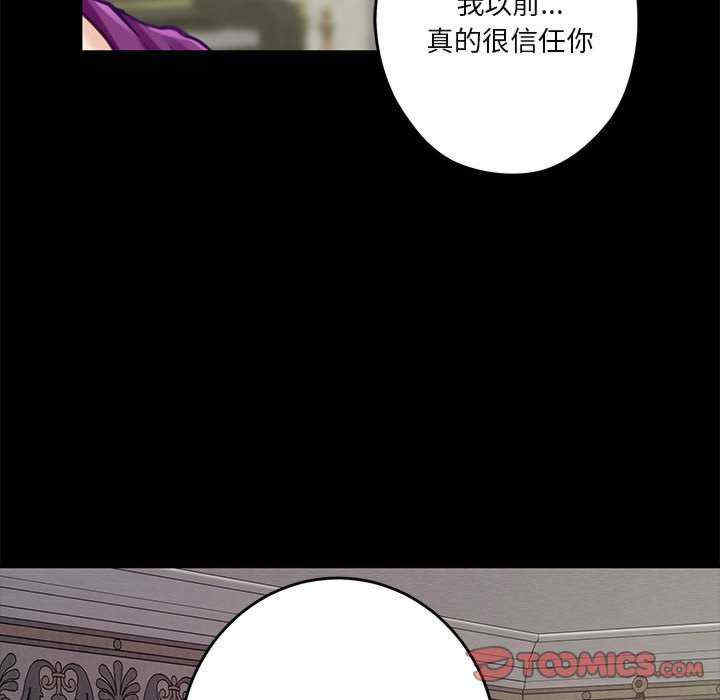 极乐之神/快乐之神