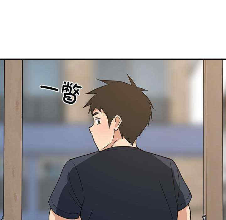 难缠姐妹偏要和我同居/家教住我家