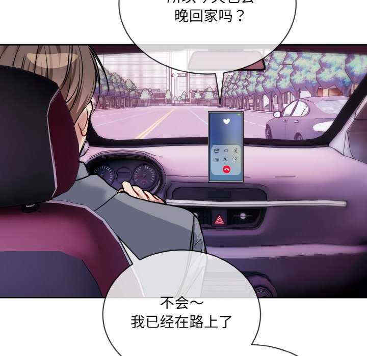 撕开冰山女神的面具