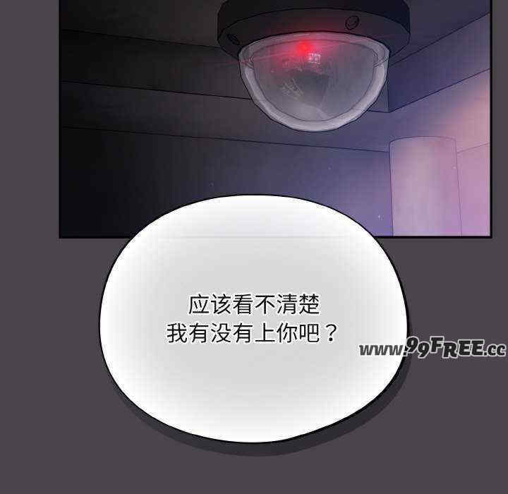 傻瓜病毒/傻傻病毒