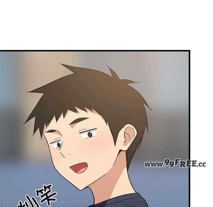 难缠姐妹偏要和我同居/家教住我家