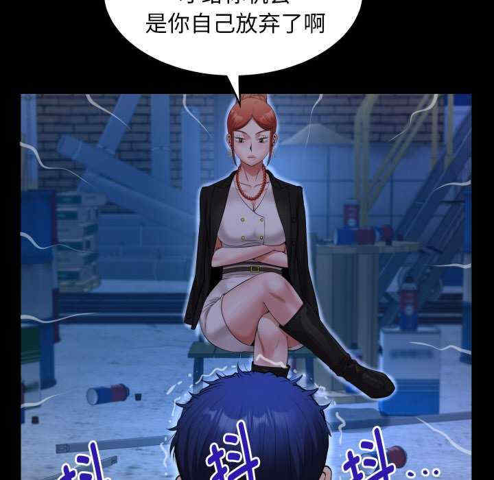 私密的牵绊/意外的私密牵绊