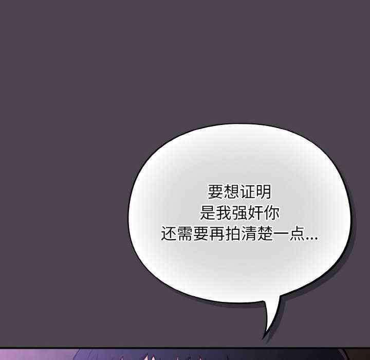 傻瓜病毒/傻傻病毒