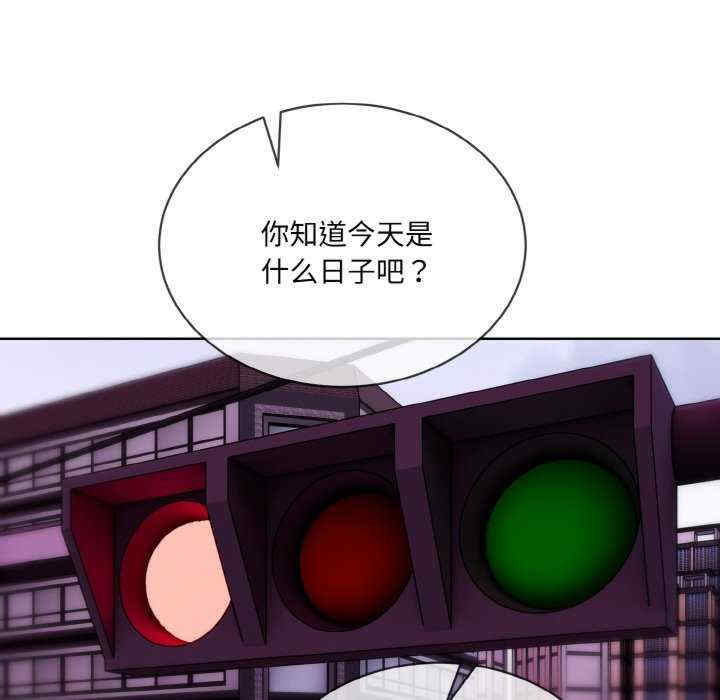 撕开冰山女神的面具