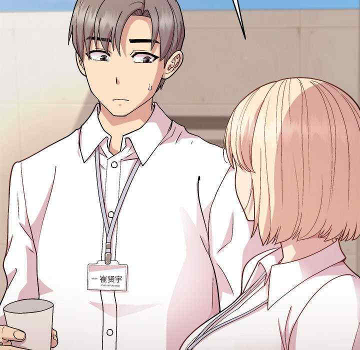 和美女上司玩游戏/冰山主管的秘密兴趣