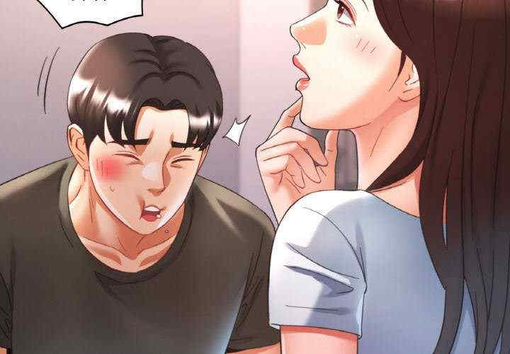 重逢邻家姐姐/已嫁人的她