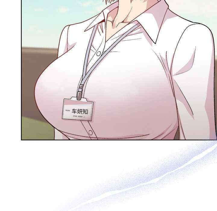 和美女上司玩游戏/冰山主管的秘密兴趣