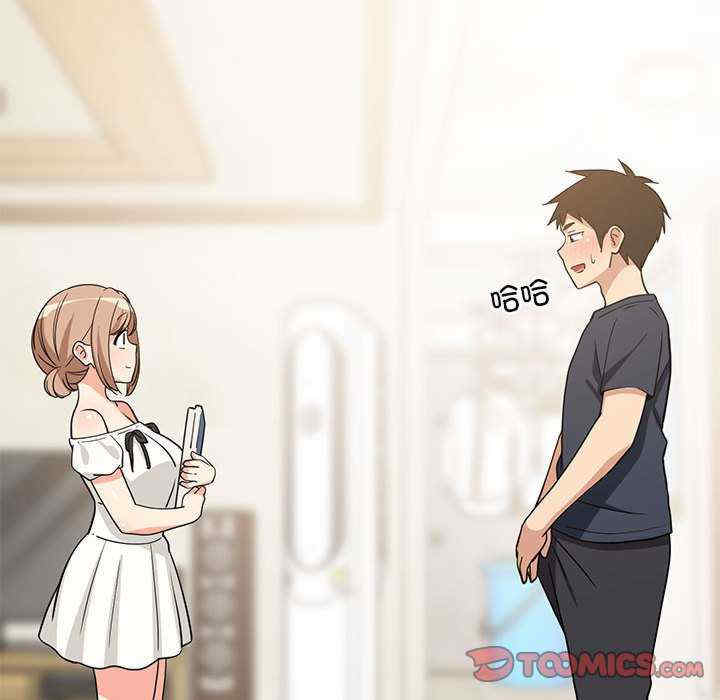 难缠姐妹偏要和我同居/家教住我家