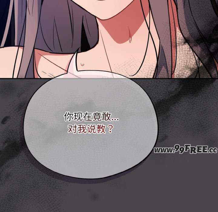 傻瓜病毒/傻傻病毒