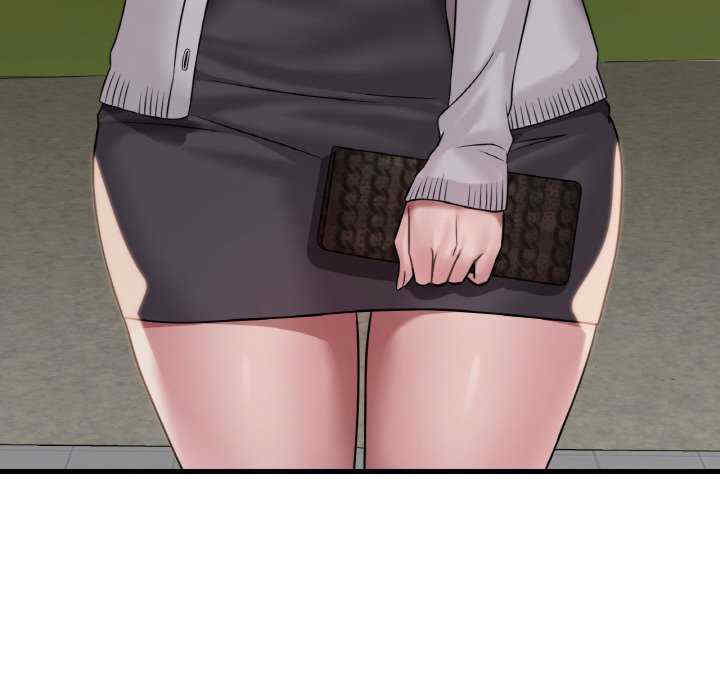 渴望占有她/想要拥有她