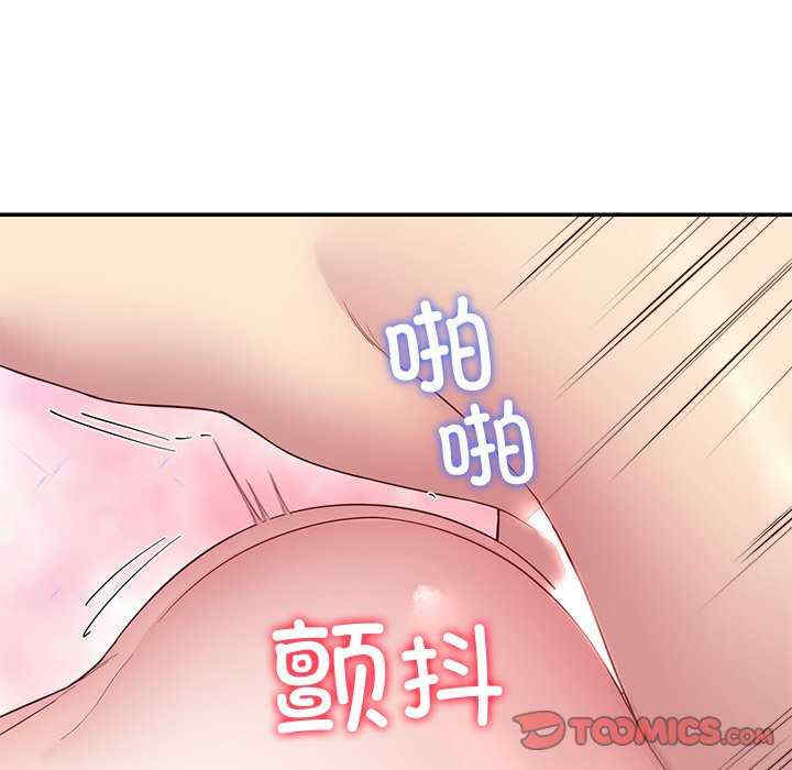 后宫之王
