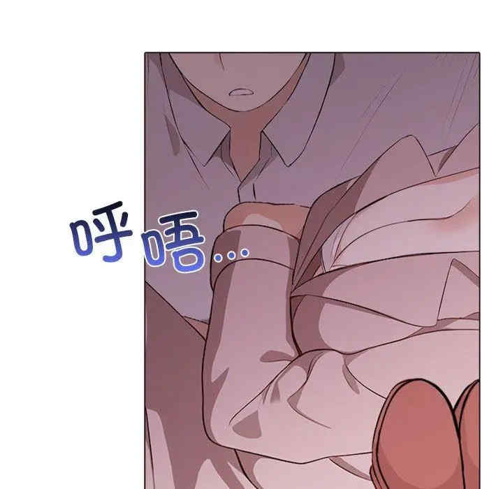 其实很喜欢/其实我很喜欢你