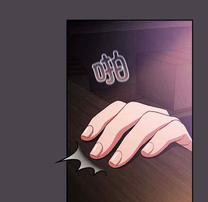 傻瓜病毒/傻傻病毒