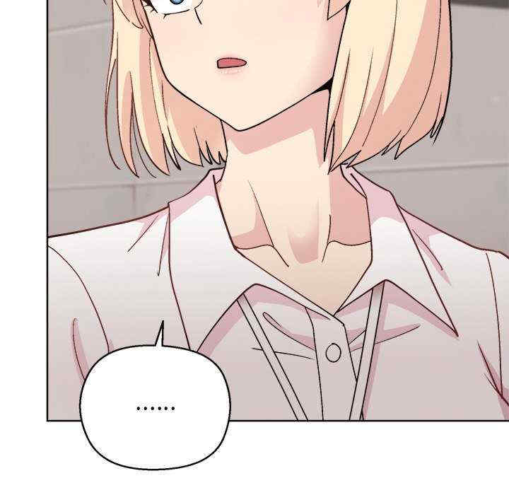 和美女上司玩游戏/冰山主管的秘密兴趣