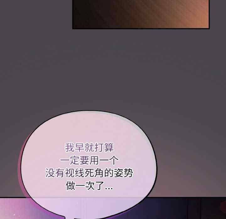 傻瓜病毒/傻傻病毒