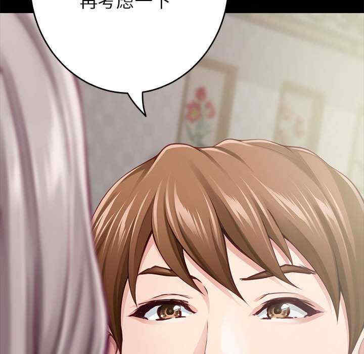 极乐之神/快乐之神