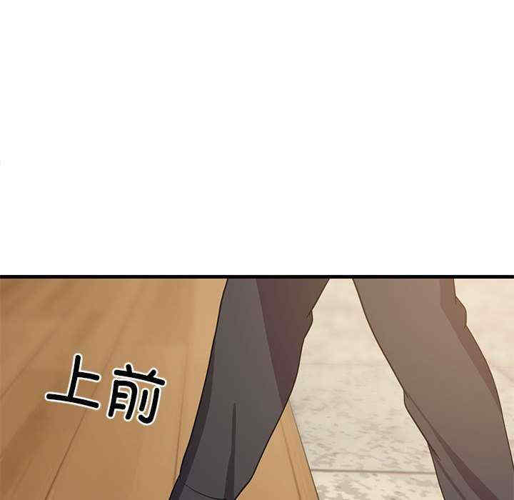 难缠姐妹偏要和我同居/家教住我家