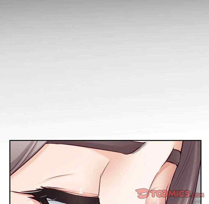 极乐之神/快乐之神