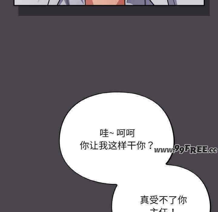 傻瓜病毒/傻傻病毒