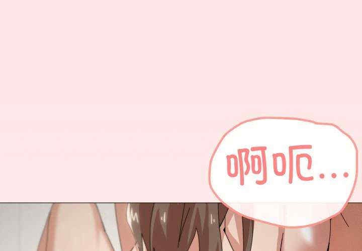 家人之间这样不好吧/家人麥計較