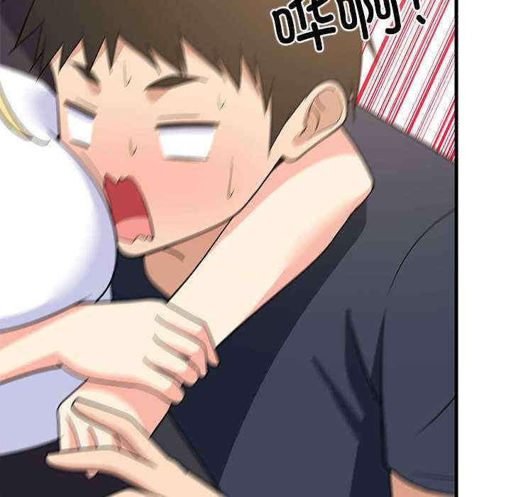 难缠姐妹偏要和我同居/家教住我家