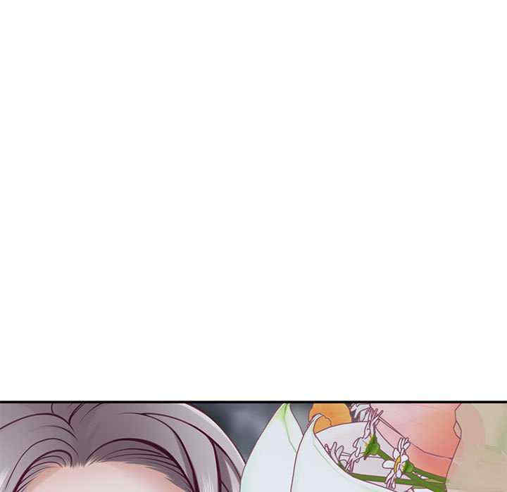 极乐之神/快乐之神