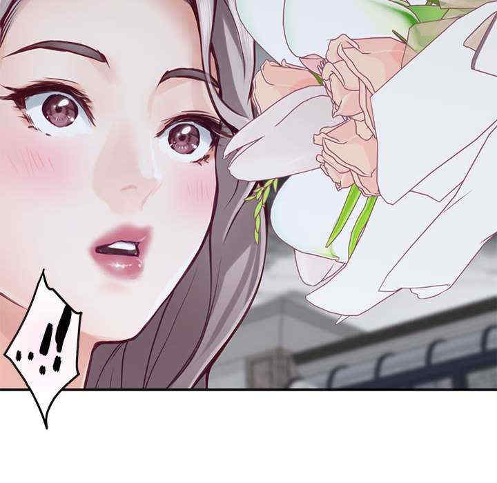 极乐之神/快乐之神