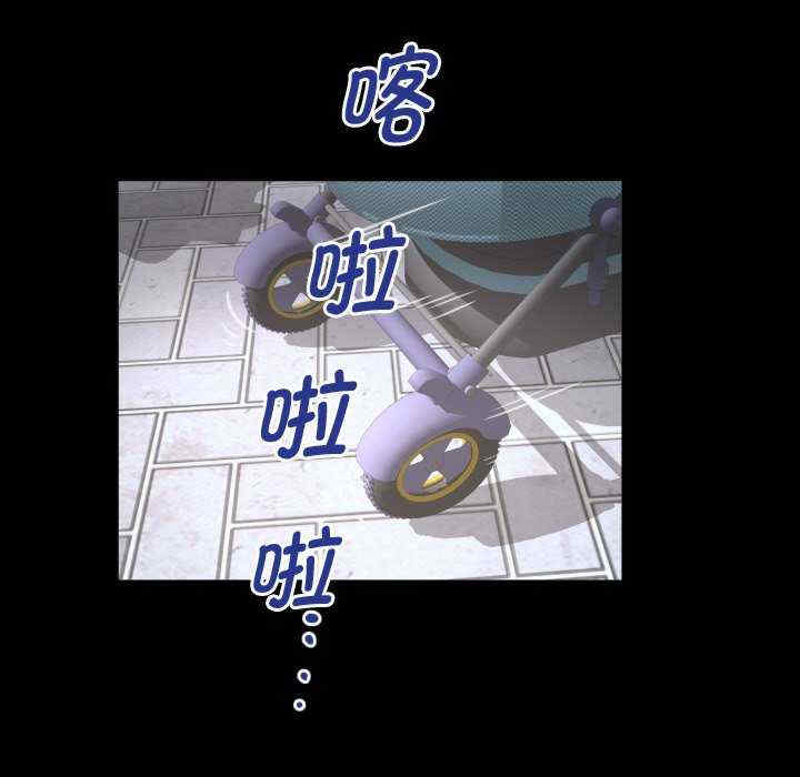 私密的牵绊/意外的私密牵绊