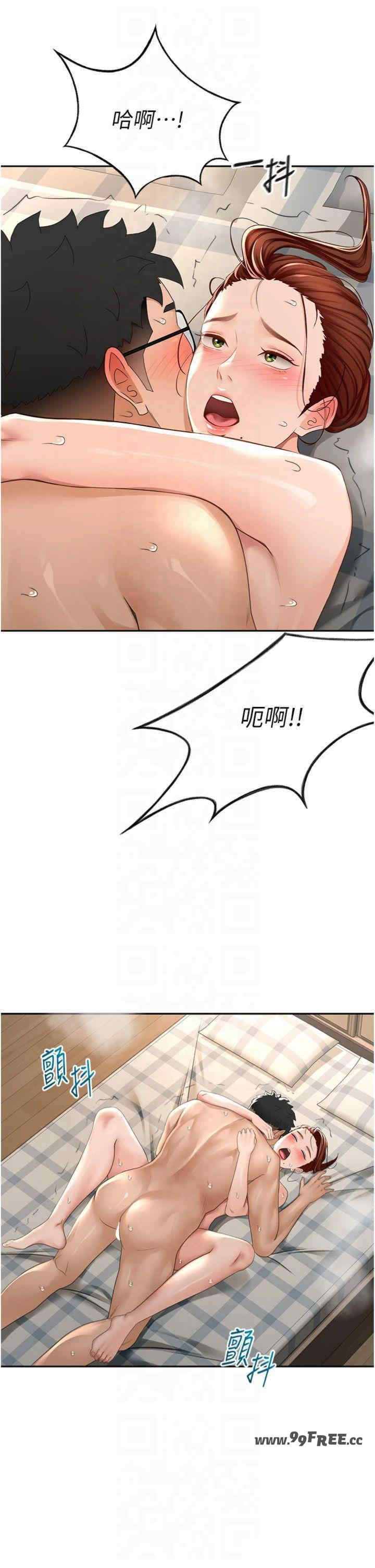 顶加套房的春天