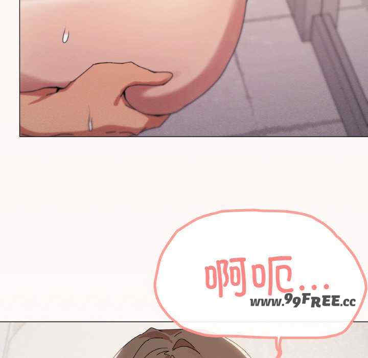 家人之间这样不好吧/家人麥計較