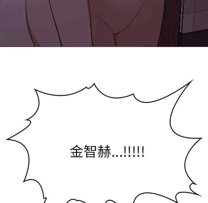 其实很喜欢/其实我很喜欢你