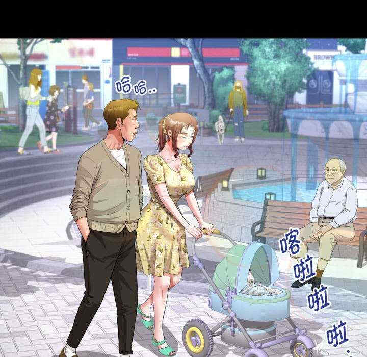 私密的牵绊/意外的私密牵绊