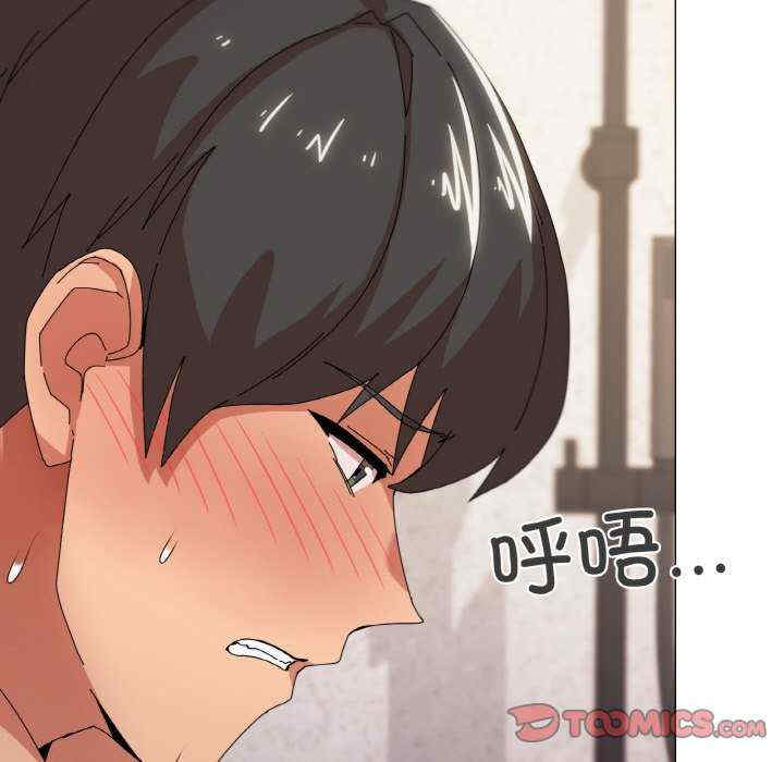 家人之间这样不好吧/家人麥計較