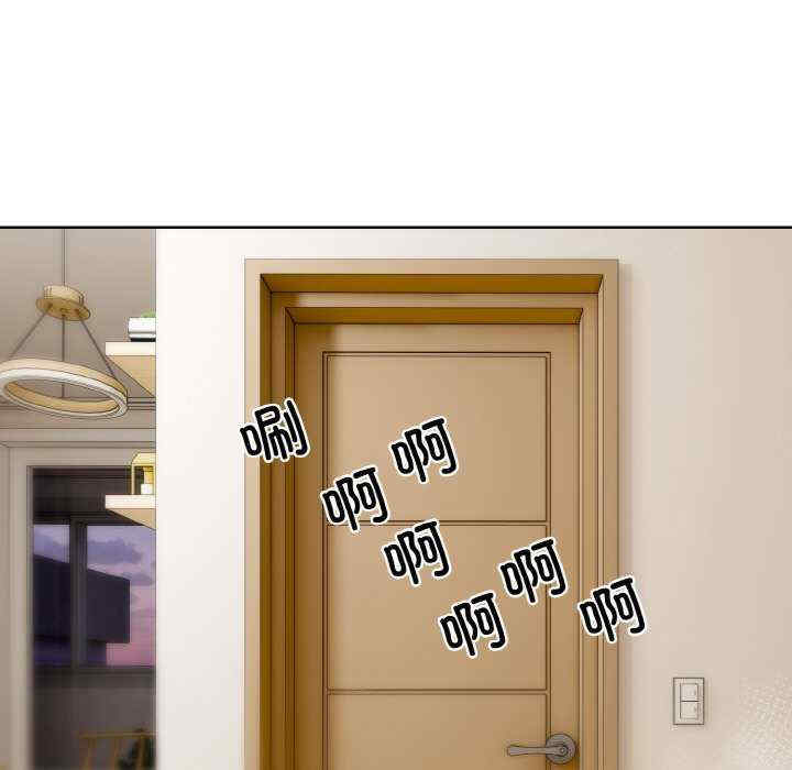 撕开冰山女神的面具