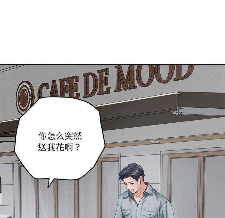 极乐之神/快乐之神