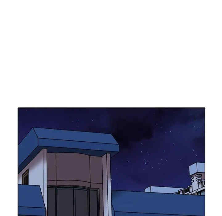 其实很喜欢/其实我很喜欢你